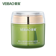 薈寶面霜美妝護膚 蘆薈多護精華膜麗霜80g 細致毛孔平價禮物