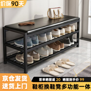 錦汐 換鞋凳鞋柜家用門口可坐穿鞋凳簡約收納玄關(guān)柜軟包坐墊試鞋凳子 【加厚軟包主推款】長90CM