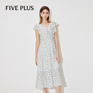 FivePlus碎花連衣裙女2024夏季新款女裝裙子高腰V領(lǐng)荷葉邊中長(cháng)氣質(zhì) 藍色 XS