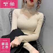 皮爾卡丹（pierre cardin）針織打底衫半高領(lǐng)蕾絲拼接鏤空毛衣女秋冬新款洋氣修身內(nèi)搭女 杏色 XXS