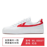 回力男女鞋百事同款小白鞋經(jīng)典軟底透氣低幫系帶帆布鞋情侶運動(dòng)鞋 百事白紅 35