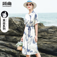 簡(jiǎn)幽（JIANYOUFS）【京東采銷(xiāo)推薦】媽媽夏裝新中式真絲連衣裙女2024新款桑蠶絲裙子