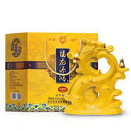 汾水行宮 汾酒杏花鎮(zhèn)清香型白酒高檔禮盒款福龍?zhí)眸?3度750毫升裝送禮佳品 黃色-龍酒