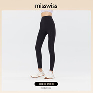 MissWiss【倪妮同款】鯊魚褲薄款女外穿收腹提臀芭比瑜伽褲打底褲 【超厚絨】女神黑 3XL