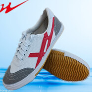 雙星田徑鞋運動(dòng)鞋訓練鞋男女鞋中考體育跑步鞋帆布鞋透氣軟底體考 白紅 P102 34