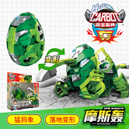 咖寶車神玩具咖寶蛋神卡寶一摔變形恐龍蛋小男孩兒童禮物玩具摩斯轟猛犸象
