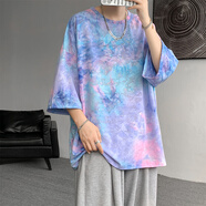 胖胖到家水墨風(fēng)男T恤夏季薄款中國風(fēng)冰絲七分袖痞帥潮牌大碼寬松體恤 浪漫紫 xl 125-145斤