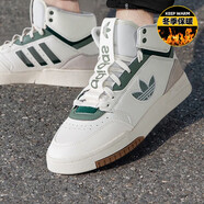 阿迪達(dá)斯（adidas）高幫板鞋 夏季新款舒適保暖運(yùn)動(dòng)鞋時(shí)尚潮流滑耐磨休閑鞋 【高幫保暖】白/淺綠/深綠 三葉草系列 39 （內(nèi)長240mm）