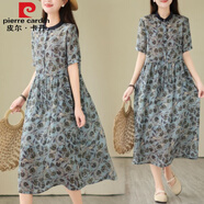 皮爾卡丹（pierre cardin）夏季文藝撞色polo領(lǐng)收腰襯衫裙女士寬松中長(cháng)裙苧麻碎花短袖連衣裙 藍色 L(建議115-125斤)