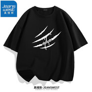 真維斯（JEANSWEST）短袖T恤男2025夏新款純棉半袖肥佬印花簡(jiǎn)約胖子體恤衫百搭大碼汗 黑色（抓痕輪廓） 6XL