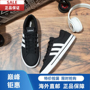 阿迪達(dá)斯 （adidas）男鞋板鞋男春夏季新款男士運(yùn)動鞋黑白休閑鞋子AW3890進(jìn)口品質(zhì) gw8364/帆布款 39