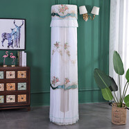 大2匹TCL小旋風白色/金色圓柱式空調防塵罩套KFRd-51LW/MC12BpA 陌上花開機可用 TCL圓柱空調罩