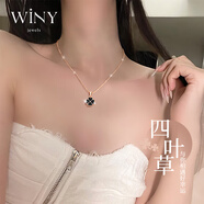 唯一（Winy）999足銀項(xiàng)鏈女四葉草吊墜感溫變色鎖骨鏈生日禮物送女朋友老婆 玫瑰金色四葉草項(xiàng)鏈+玫瑰花禮盒