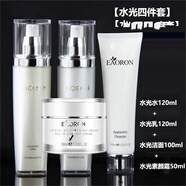 澳容（EAORON）護膚品套裝禮盒新珠珠至臻精華水乳系列護理套裝補水保濕滋潤肌膚 四件套 乳+水+潔面+素顏霜