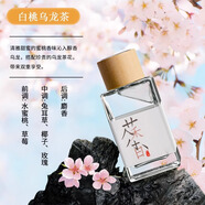 Blackrose ESSENTIAL DIL DIFFUSER山茶花香薰室內持久家用無(wú)火熏香臥室衣柜車(chē)載空氣清新劑廁所香氛 1瓶裝【白桃烏龍茶】茶香