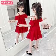 柏潮夏季露肩雪紡純色小女孩公主裙2019新款洋氣女童連衣裙3-5-7-8歲6 紅色吊帶純色雪紡裙 120 建議身高110CM左右