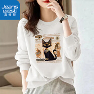 真維斯（Jeanswest）圓領(lǐng)衛衣女春秋2025新款女裝無(wú)帽長(cháng)袖美式潮牌上衣女士高級感外套 白色 埃及貓咪 2XL