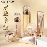 霏思小鋪胎盤(pán)素線(xiàn)雕亢初老減齡緊致潔面水乳BB眼霜精華提拉緊致補水護膚品 【6件】洗水乳霜眼霜原液