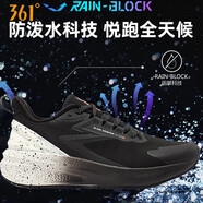 361°男鞋防潑水科技運動鞋25秋冬季款Q彈減震跑步鞋361度雨屏7.0跑鞋 曜石黑/螢光紅橙色【常規(guī)款】 42