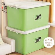 清野の木 衣物收納箱特大號(hào)塑料整理箱110L綠色 1個(gè)裝 帶輪