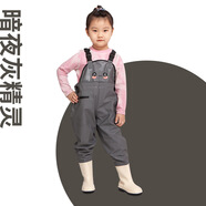 梓嘉福兒童玩水服下水褲趕海連體防臟防護服幼兒園玩沙捕魚男女孩衩雨鞋 精靈款-黑色【有口袋】 35