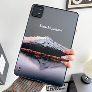 納柯萬(wàn)個(gè)性標(biāo)簽潮ipadpro2024保護(hù)套11/12.9/13寸超薄2022蘋果平板789十代Air456磨砂10.9膚感mini亞克力 倒影雪山 小米平板7/7 Pro (11.2英寸)