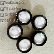 董欣珍珠膏補水面霜專(zhuān)柜正品提亮膚色素顏懶人霜 純天然護膚品 珍珠膏小樣5個(gè)共15克