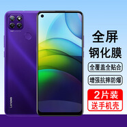 奧多金 聯(lián)想拯救者Y70/Y90鋼化膜Z5/Z6全屏K12/pro防爆pro/2pro玻璃保護膜電競手機膜 樂檬K12pro【2片裝+手機殼】