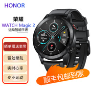 【二手95新】榮耀WATCH Magic2智能運動(dòng) 藍牙通話(huà)NFC魔法系列男女通用GT2手表 【榮耀2 碳石黑】46mm 95新