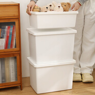 洋洋魚(yú)塑料收納箱帶蓋大容量玩具衣物整理箱大號可疊加零食書(shū)本儲物箱 白色大容量帶蓋收納箱 1個(gè)高款（長(cháng)42.5x寬30.5x高30）