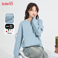 班尼路（Baleno）牛奶絲圓領(lǐng)短款潮流衛衣女2025年春秋季新款新年戰袍小個(gè)子外套