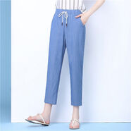 傳祺威登夏季薄款冰絲褲子女2022新款牛仔九分褲寬松休閑褲 天藍色 S 建議80-95斤