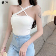 莫蓮娜吊帶背心帶胸墊新款時(shí)尚不規則斜肩交叉美背裹胸抹胸內搭外穿上衣 白色 M 75-100斤