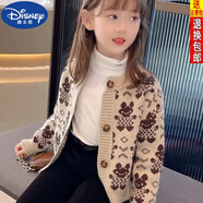 迪士尼（DISNEY）品牌女童毛衣外套秋冬23款小女孩洋氣時(shí)髦小熊上衣兒童針織衫開(kāi)衫