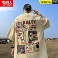 南極人（Nanjiren）卡通印花重磅320克t恤純棉高中生短袖男款夏季情侶裝美式復古半袖 杏色 S