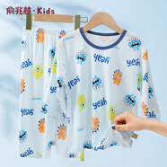俞兆林兒童睡衣夏季薄款七分袖寶寶空調(diào)衣服男童女童家居服套裝中大童