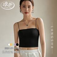 浪莎吊帶小背心女夏季內搭白色抹胸上衣外穿美背內衣帶胸墊 黑色 L 