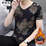 費(fèi)洛仕無(wú)痕短袖T恤男冬季加絨加厚半袖修身百搭內(nèi)衣絨V領(lǐng)打底衫保暖秋衣 58805 XL 125-140斤