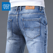 真維斯（Jeanswest）牛仔褲男夏季商務(wù)休閑高端直筒修身男褲潮流新款彈力百搭褲子男 復(fù)古藍 30 碼(2尺3)