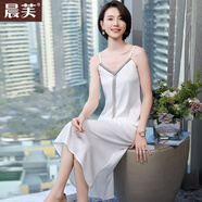 晨芙吊帶裙女中長(zhǎng)款流蘇V領(lǐng)性感時(shí)尚西裝內(nèi)搭長(zhǎng)裙打底醋酸緞面連衣裙 090白色 S 建議80-90斤