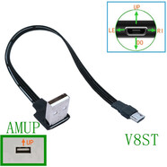 威焱 扁平雙彎頭Micro USB數(shù)據(jù)充電線上下左右USB安卓手機(jī)通用軟數(shù)據(jù)線轉(zhuǎn)接軟排線 AMUP-V8ST 0.1米