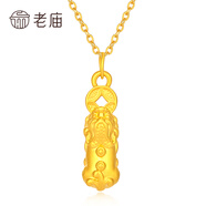 老廟黃金吊墜錢幣貔貅掛墜足金金剛杵降魔杵項(xiàng)鏈本命年送老婆女友禮物 硬金貔貅 約0.5g