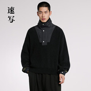 速寫(xiě)男裝春夏折扣新款針織衫休閑拼接寬松套頭毛衣 409/黑藏青 S
