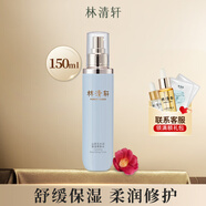 林清軒（Forest cabin）山茶花水潤保濕柔膚水大瓶150ml 舒緩修護(hù)爽膚水官方正品 150ml
