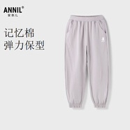 安奈兒（Annil）童裝男女童針織單褲秋運動休閑束口長褲舒適透氣 雅致花灰 170cm