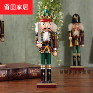 默然諾爾歐式胡桃夾子木偶兵 擺設 創(chuàng)意酒柜電視柜客廳擺件家居裝飾品禮物 淺藍色