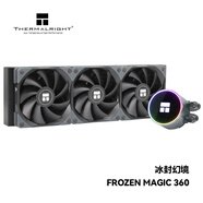 Thermalright(利民) Frozen Magic 360冰封幻境 一體式水冷散熱器 C12風扇 支持 多平臺 ARGB冷頭 FM360