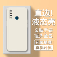 歡靖 適用vivo Y3手機(jī)殼vivoy3s保護(hù)套u(yù)3x全包鏡頭防摔直邊液態(tài)硅膠殼個(gè)性男女款軟 【古董白】液態(tài)手感·單殼裝 vivo Y3