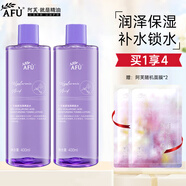 阿芙（AFU）嫩顏潤(rùn)澤柔膚水補(bǔ)水保濕爽膚水化妝水護(hù)膚水大瓶女生日禮物 400ml*2瓶
