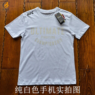 洛必達(dá) UFC終格斗賽出場(chǎng)服T恤短袖衣服圓領(lǐng)夏季運(yùn)動(dòng)服健身MMA 白色 S